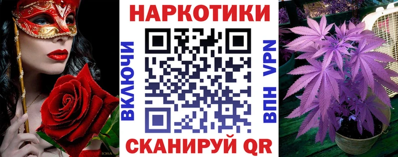Хочу наркоту Шахунья МАРИХУАНА  Кокаин  Амфетамин  ГАШИШ 