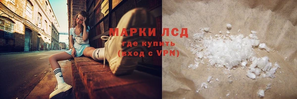 ECSTASY Нефтегорск