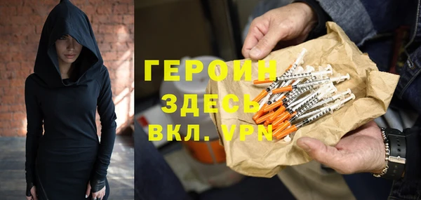 ECSTASY Нефтегорск