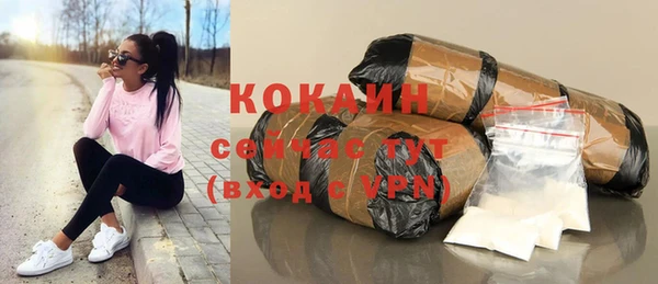 ECSTASY Нефтегорск