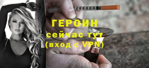 ECSTASY Нефтегорск