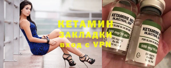 прущие грибы Нея