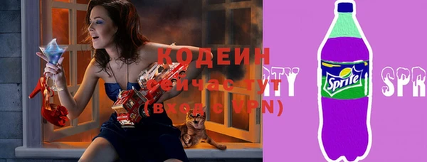 ECSTASY Нефтегорск