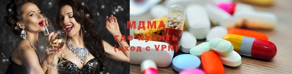прущие грибы Нея