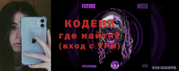 ECSTASY Нефтегорск