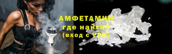 дистиллят марихуана Струнино
