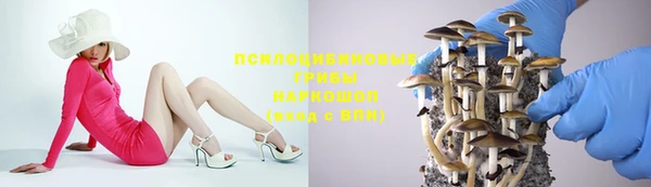 мдма Строитель