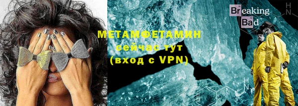 МДПВ Ступино