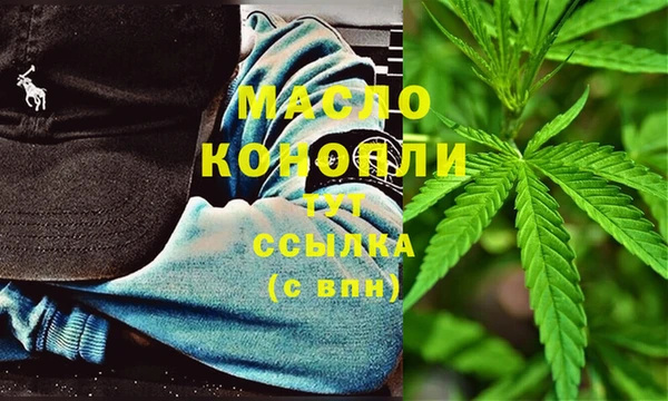 прущие грибы Нея