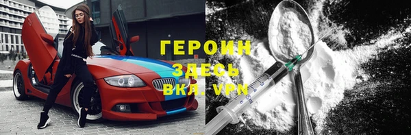 ECSTASY Нефтегорск