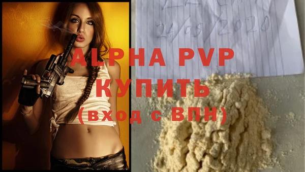 ECSTASY Нефтегорск