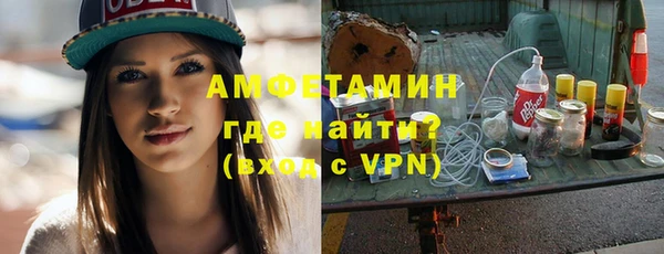 МДПВ Ступино
