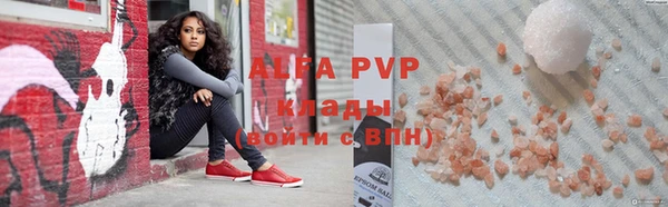 ECSTASY Нефтегорск