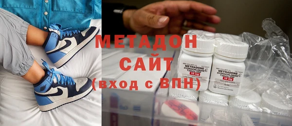 spice Нефтекумск